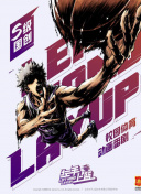 黄色软件app3.0.3免费OppO版大全装扮2023